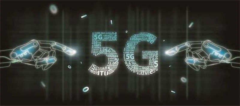 “5G+工業(yè)互聯(lián)網(wǎng)” 賦能生產制造
